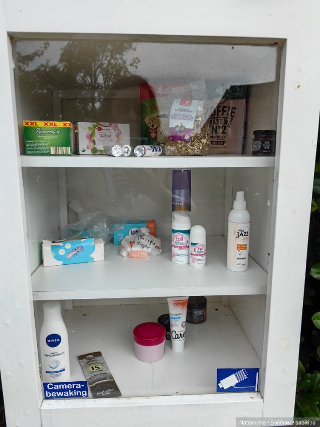 Музыкальная История 34 — Туризм и путешествия: фотоотчеты из поездок (фото 5)