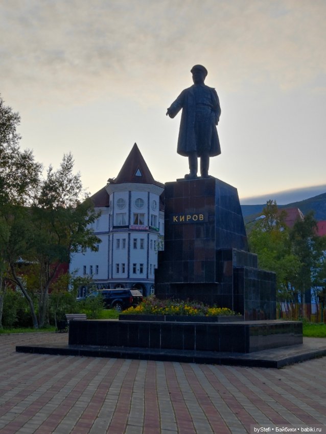 Горы... Озеро... Осень... Прогуляемся