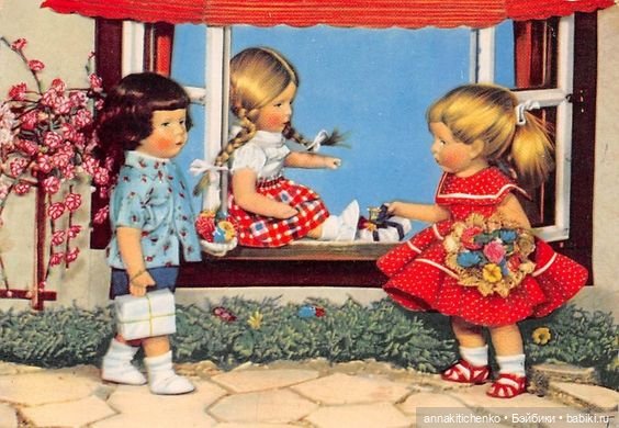 И вот уже зовут по отчеству, а в детство заглянуть так хочется