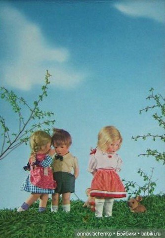 И вот уже зовут по отчеству, а в детство заглянуть так хочется