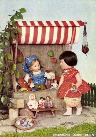 И вот уже зовут по отчеству, а в детство заглянуть так хочется