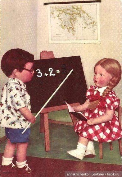 И вот уже зовут по отчеству, а в детство заглянуть так хочется