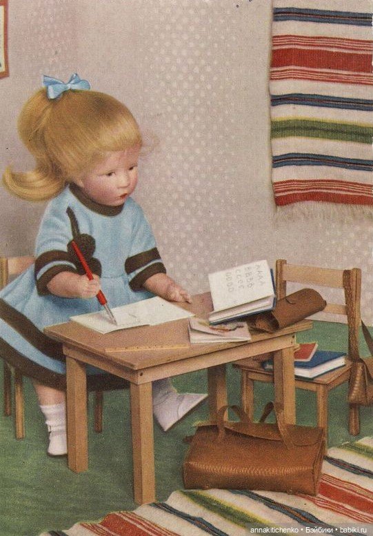 И вот уже зовут по отчеству, а в детство заглянуть так хочется