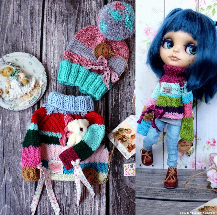 Полосатая коллекция — Одежда и обувь для кукол своими руками: фото