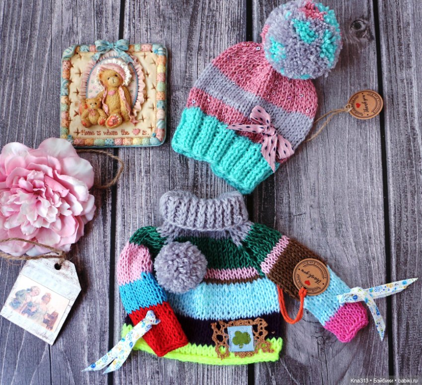 Полосатая коллекция — Одежда и обувь для кукол своими руками: фото