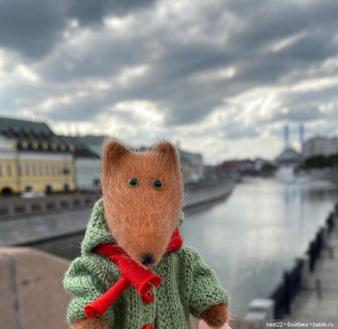 Когда лисенок на прогулке…