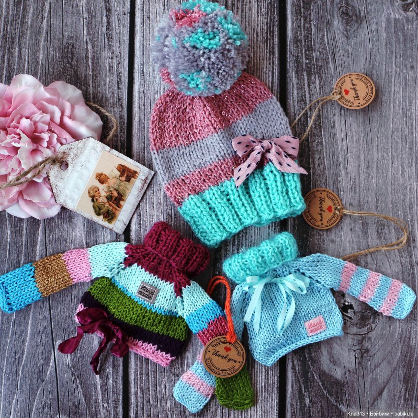 Полосатая коллекция — Одежда и обувь для кукол своими руками: фото