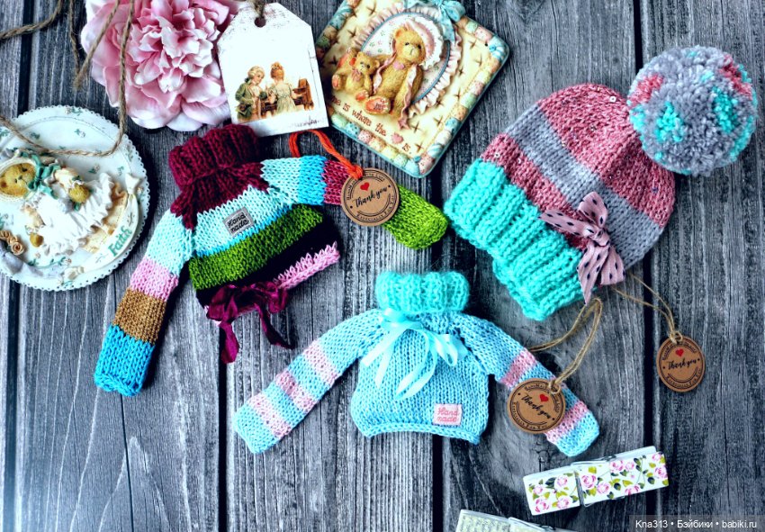 Полосатая коллекция — Одежда и обувь для кукол своими руками: фото