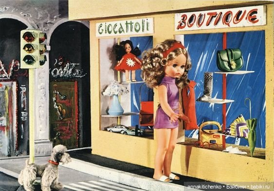 Ежедневно меняется мода... или «Самая красивая кукла в мире» (фото 9)