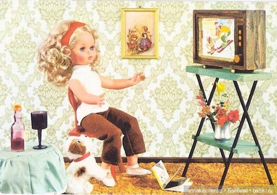 Ежедневно меняется мода... или «Самая красивая кукла в мире»