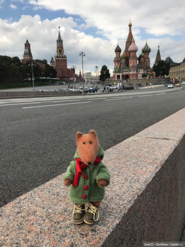 Когда лисенок на прогулке…