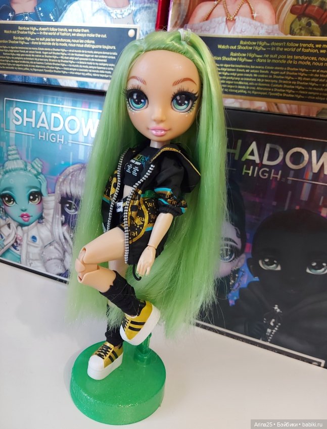 Радужки : Джейд — Куклы Rainbow High (Рейнбоу Хай