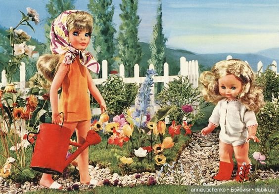 Ежедневно меняется мода... или «Самая красивая кукла в мире»