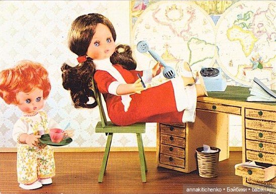 Ежедневно меняется мода... или «Самая красивая кукла в мире» (фото 10)