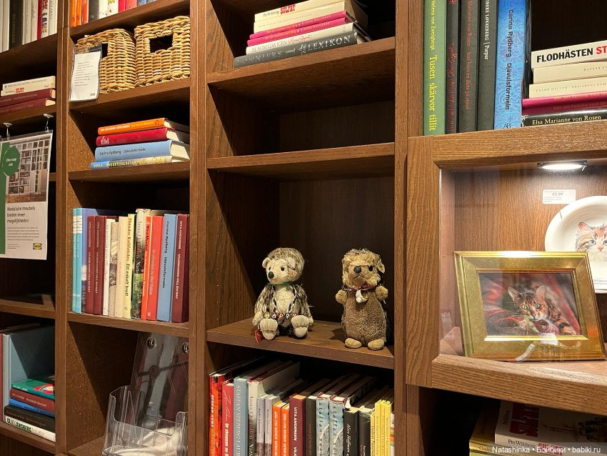 Музыкальная История 35 — Туризм и путешествия: фотоотчеты из поездок (фото 3)