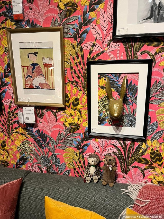 Музыкальная История 35 — Туризм и путешествия: фотоотчеты из поездок (фото 2)