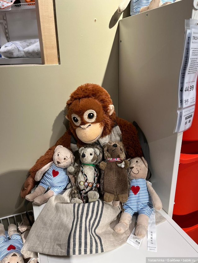 Музыкальная История 35 — Туризм и путешествия: фотоотчеты из поездок