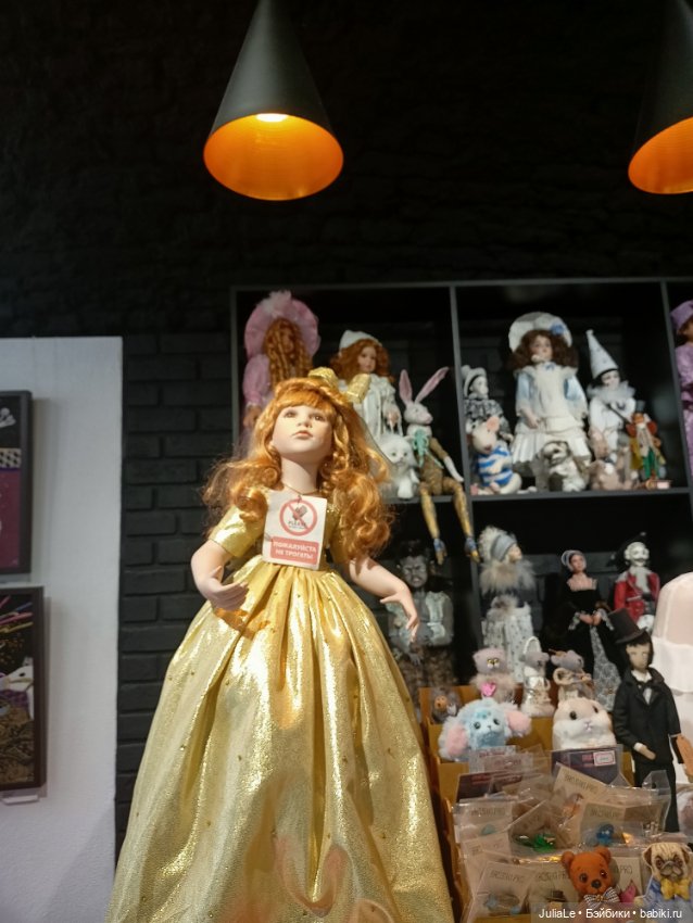 Очередной (микро)музей кукол, теперь в Питере (фото 4)