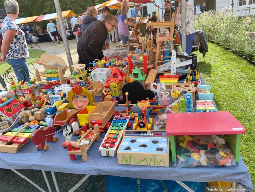 Музыкальная История 36 — Туризм и путешествия: фотоотчеты из поездок