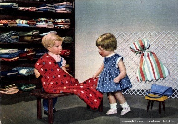 И вот уже зовут по отчеству, а в детство заглянуть так хочется