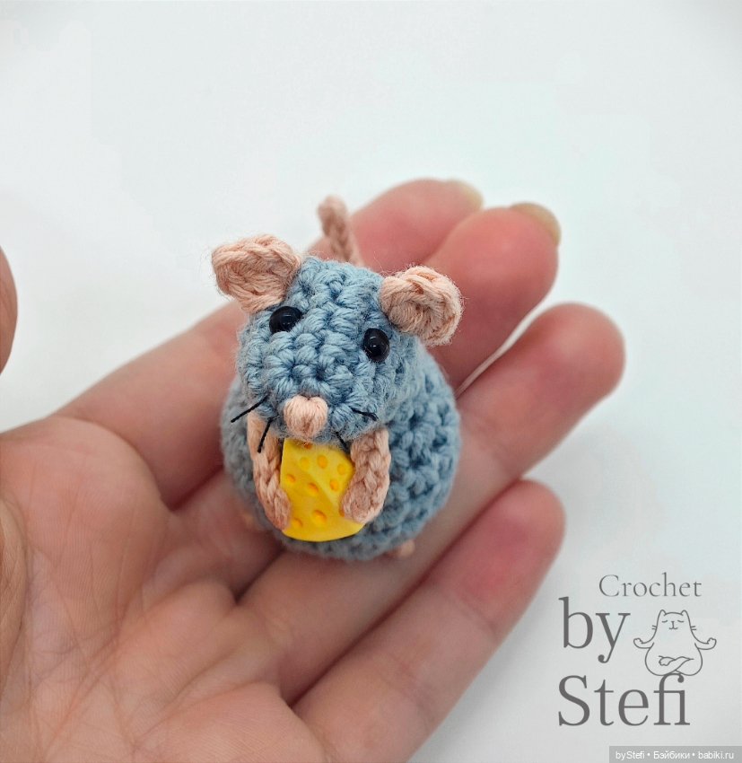 Мышулина дождалась сыр — Вязаные игрушки и амигуруми: крючком