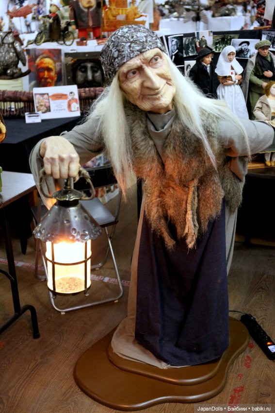 "Бабушка" на выставке "Куклы с характером. Четвертая высота"