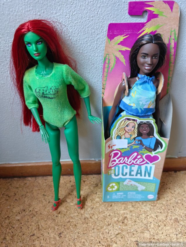 Fashion Dolls 542 — Туризм и путешествия: фотоотчеты из поездок (фото 2)