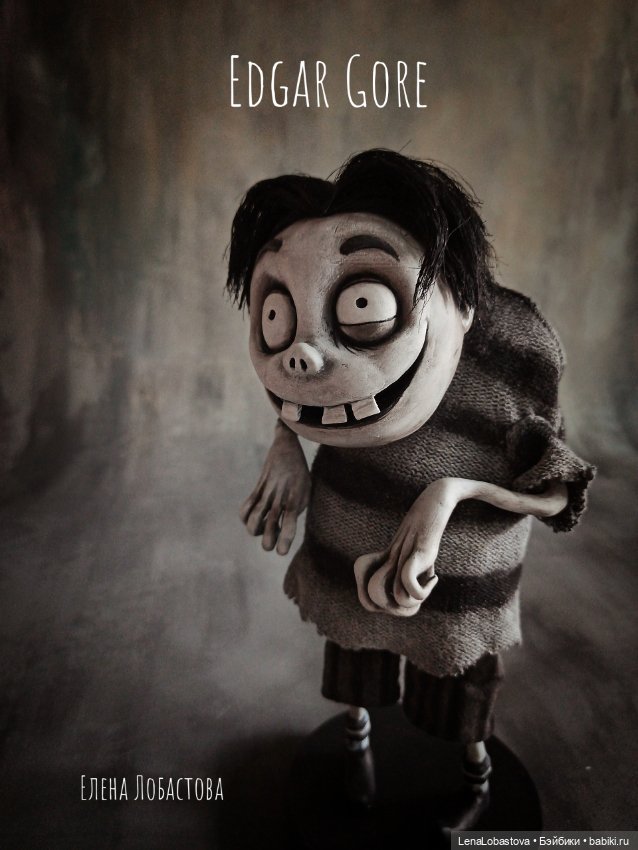 Edgar Gore.Персонаж мультфильма "Франкенвини "Тима Бёртона (фото 2)