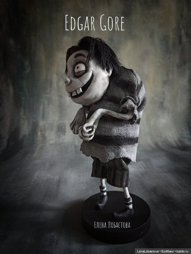 Edgar Gore.Персонаж мультфильма "Франкенвини "Тима Бёртона (фото 5)