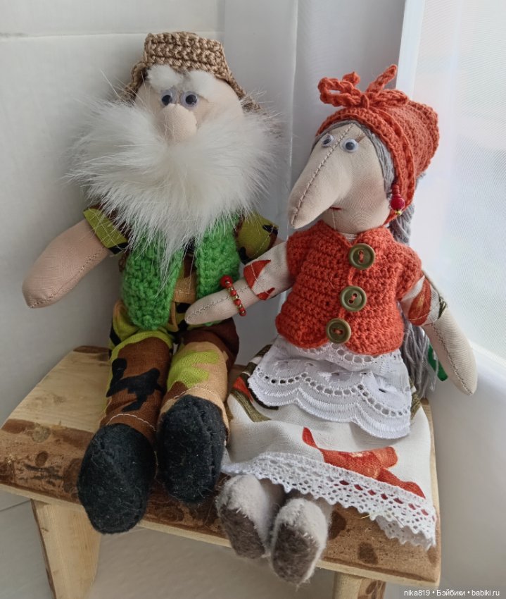 Парочка — Болталка и разговоры обо всем: жизнь