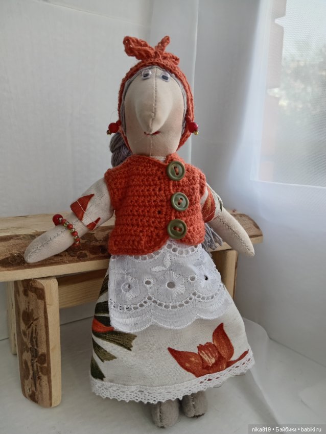 Парочка — Болталка и разговоры обо всем: жизнь (фото 4)