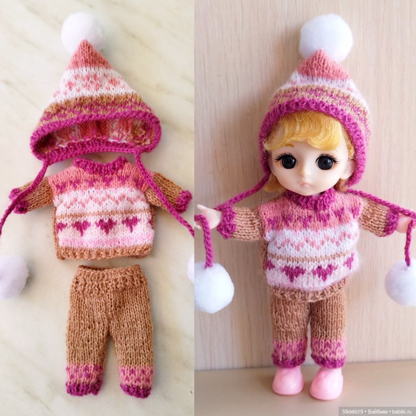 И снова Тея в очередной обновке