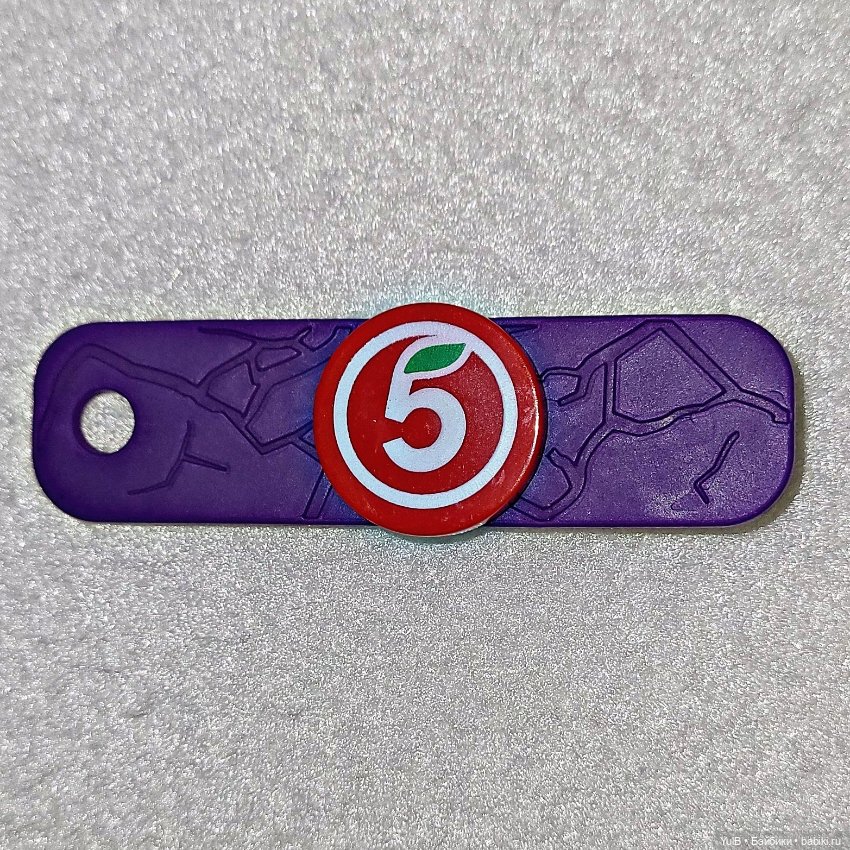 ...Опять Завры — Интересные игрушки и фигурки (разное): редкие (фото 5)