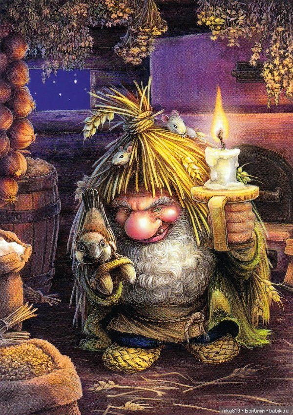 Доброго утра — Болталка и разговоры обо всем: жизнь (фото 2)