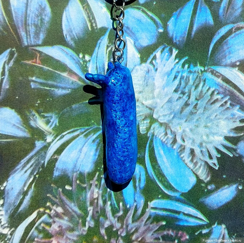 Брелки морские моллюски из самозастывающей глины🪼 (фото 8)