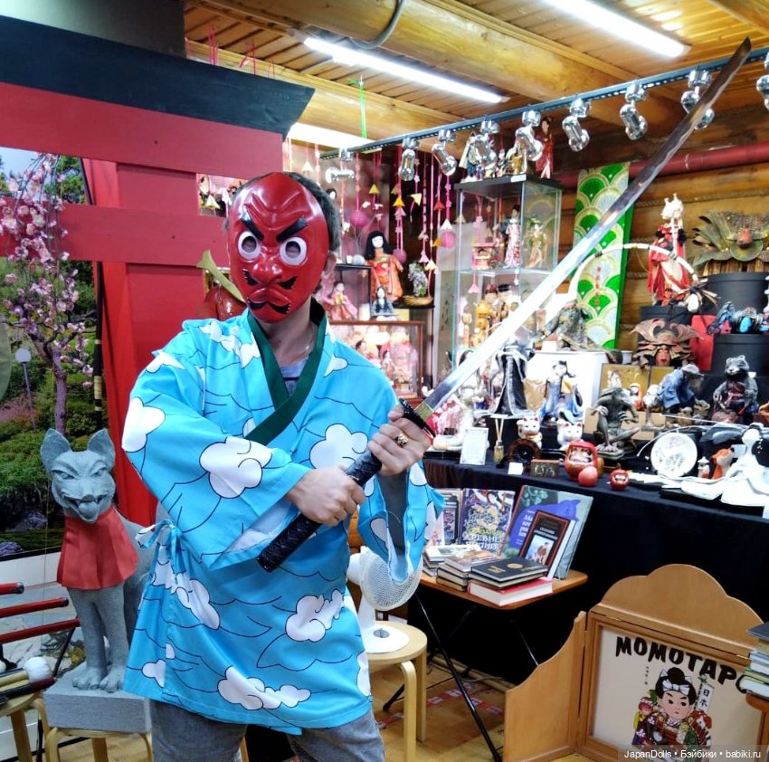 Ниндзя, Урокодаки и Каонаси на выставки "Япония. Куклы, сказки и легенды" (фото 2)