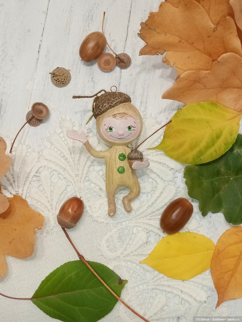 Жёлудёнок — Лепка авторских игрушек и папье (фото 2)