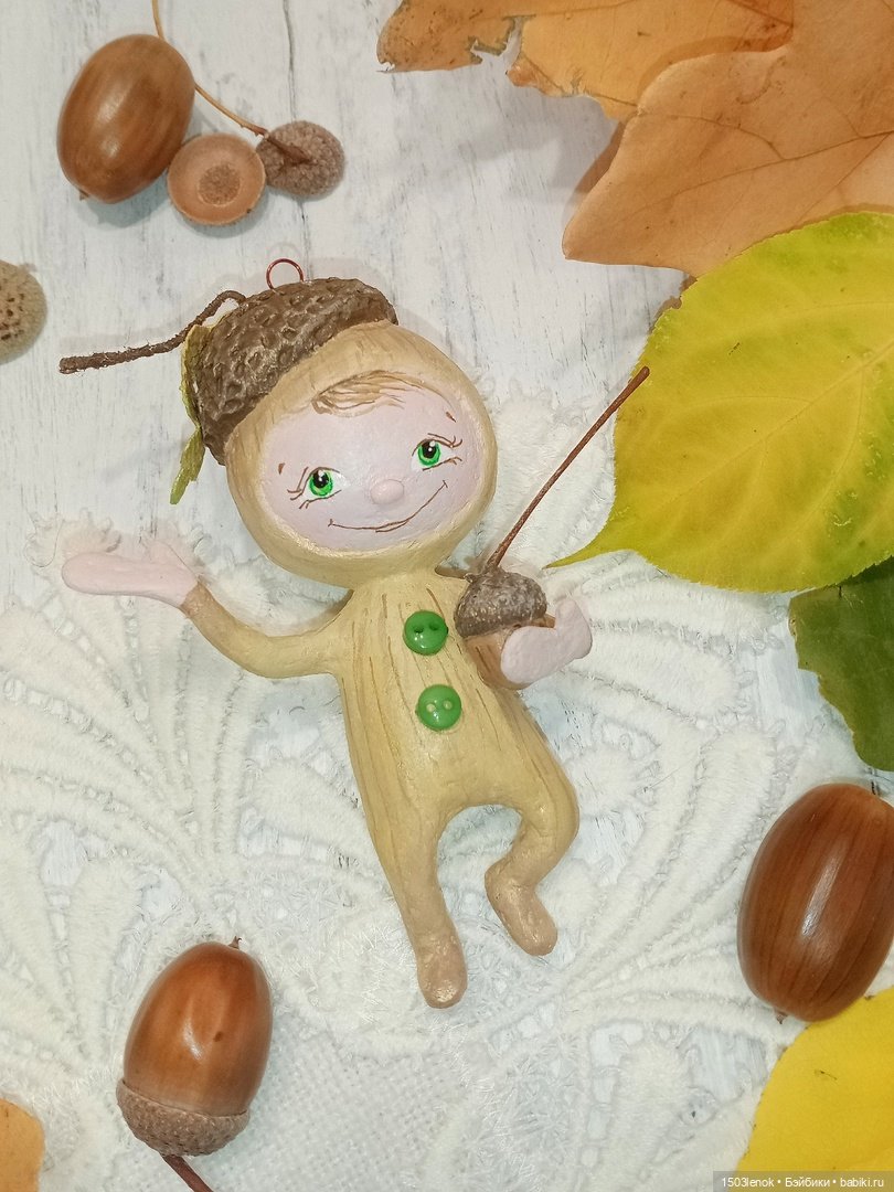 Жёлудёнок — Лепка авторских игрушек и папье