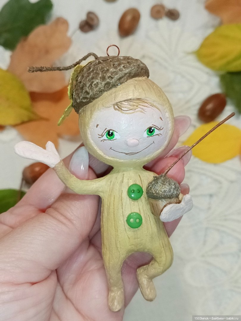Жёлудёнок — Лепка авторских игрушек и папье (фото 9)