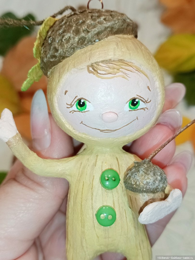 Жёлудёнок — Лепка авторских игрушек и папье