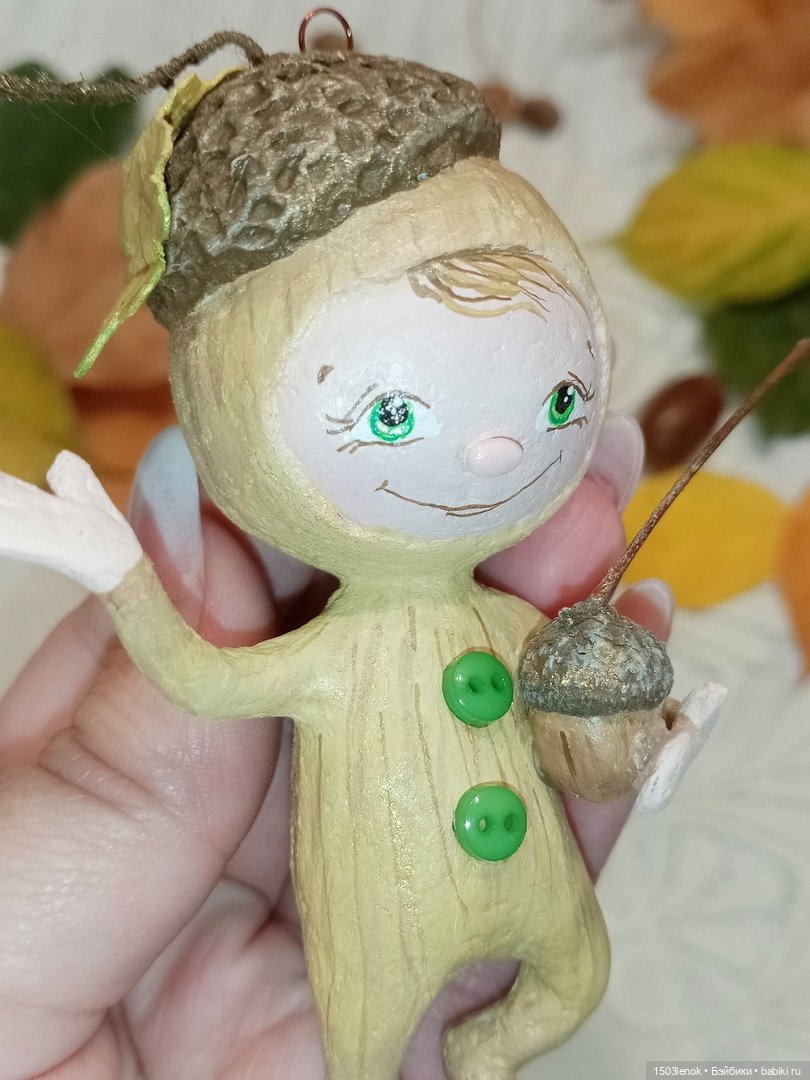 Жёлудёнок — Лепка авторских игрушек и папье (фото 10)