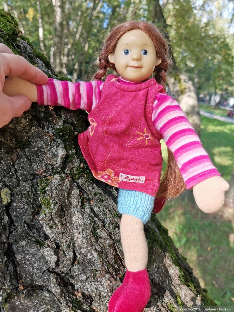 Унылая пора! Очей очарованье