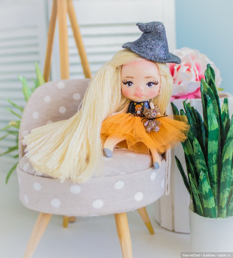 💛Первая осенняя ведьмочка 💛