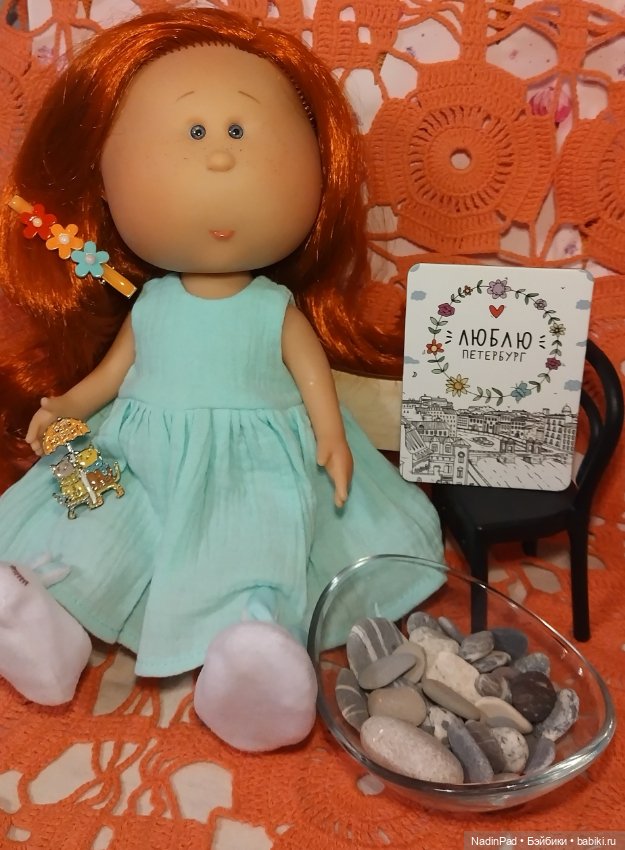 Матильда. Портреты — Куклы Nines d'Onil (Нинес): Миа (Mia)