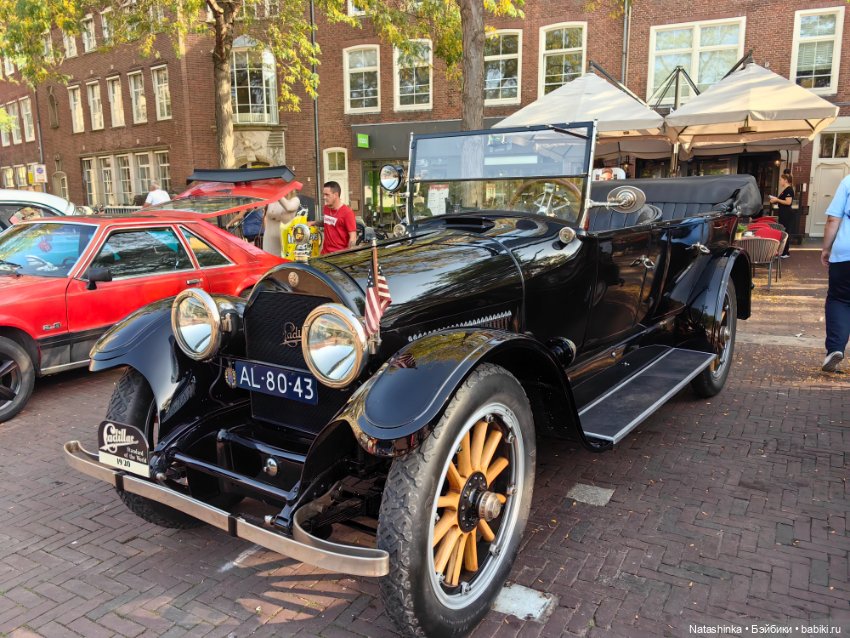 Музыкальная история 38 — Туризм и путешествия: фотоотчеты из поездок