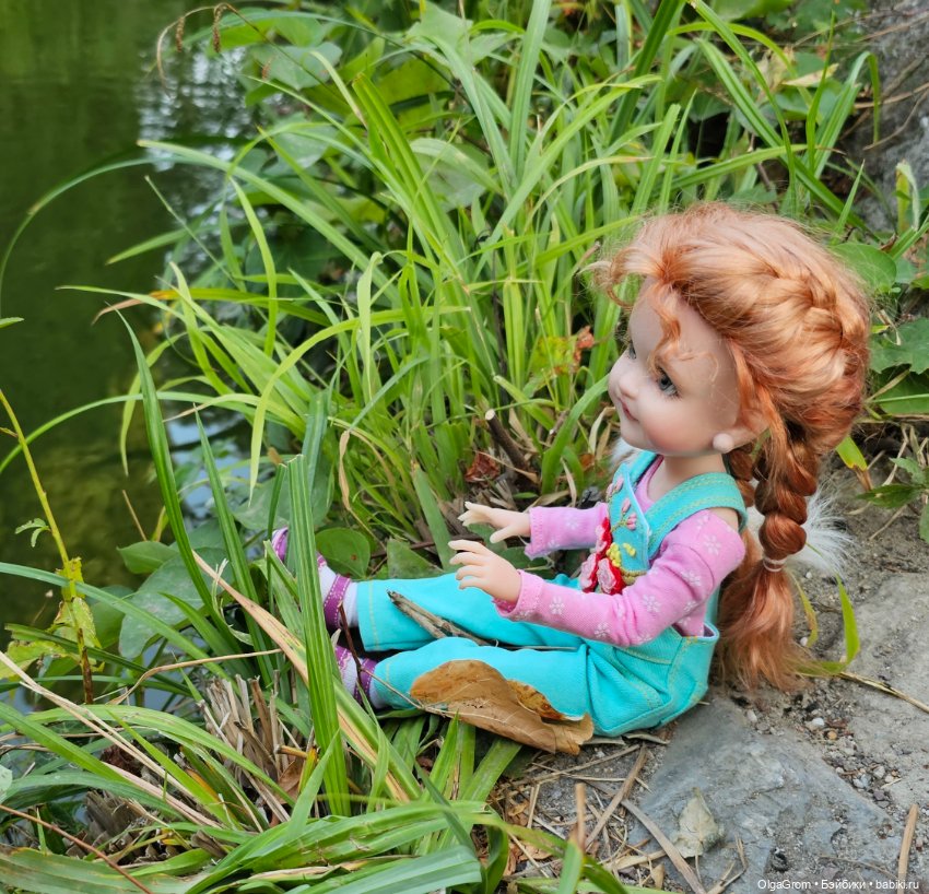 Последние дни лета - Куклы в отпуске, Прогулка