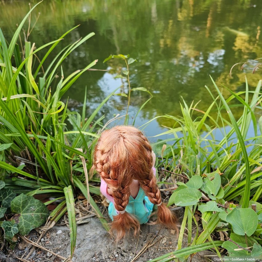 Последние дни лета - Куклы в отпуске, Прогулка