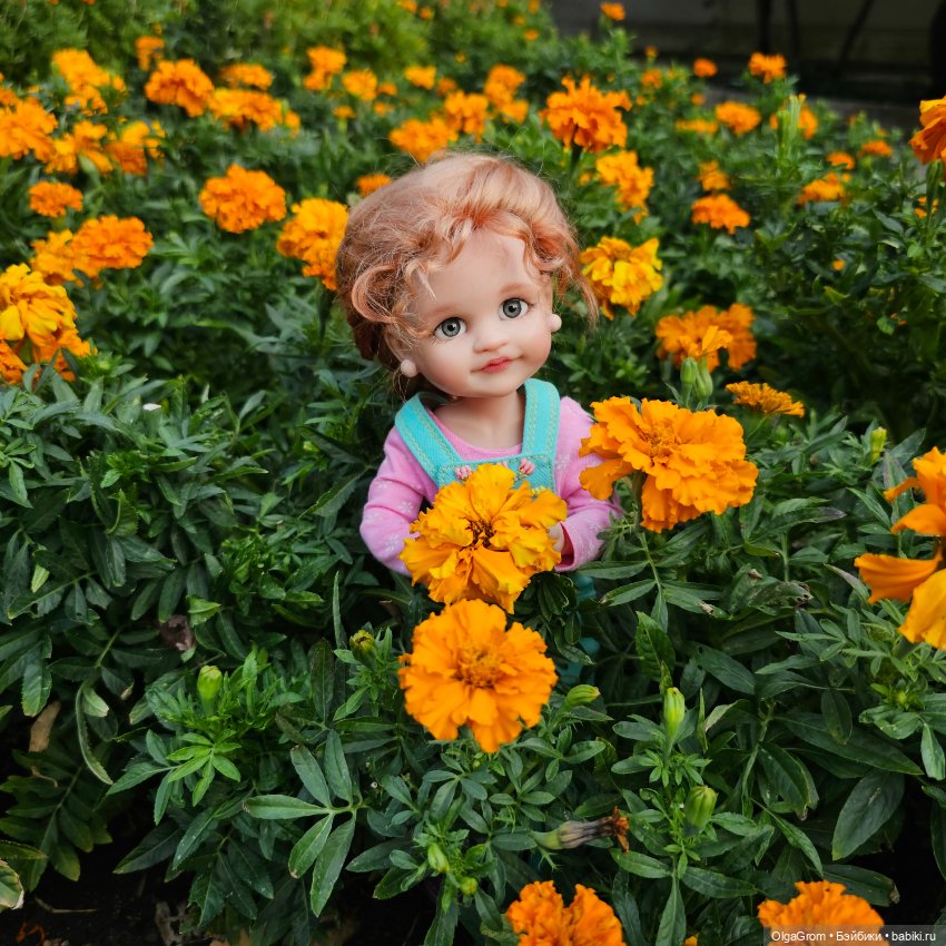 Последние дни лета - Куклы в отпуске, Прогулка