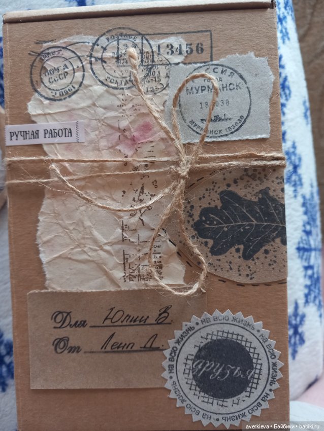 Чундра из тундры. Часть первая (фото 3)