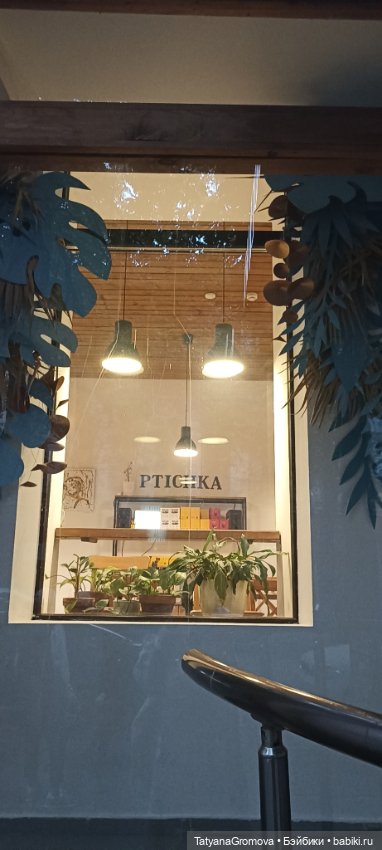 Сентябрь 2023 — Испанские виниловые куклы: Paola Reina